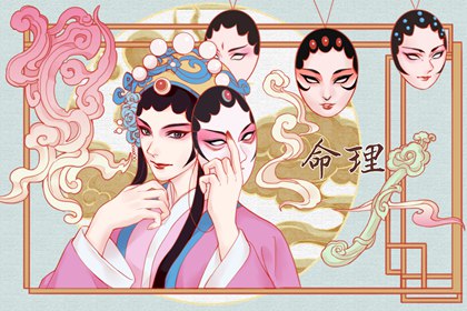 测正缘桃花_夫妻姻缘测算_算生肖配对