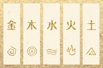 卦姻缘测试_姻缘模板_占卜姻缘_在线姻缘_合婚算命免费