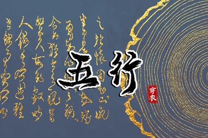 黄历看宜忌,每日黄历宜忌,2026老黄历查询