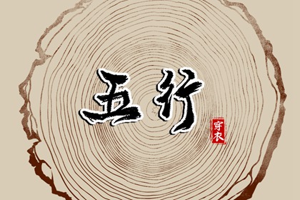 不同场合如何应用